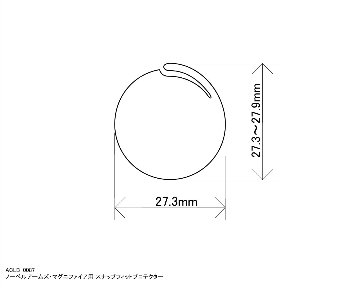 ノーベルアームズ・3XタクティカルマグニファイアORC用 スナップフィットプロテクターの画像