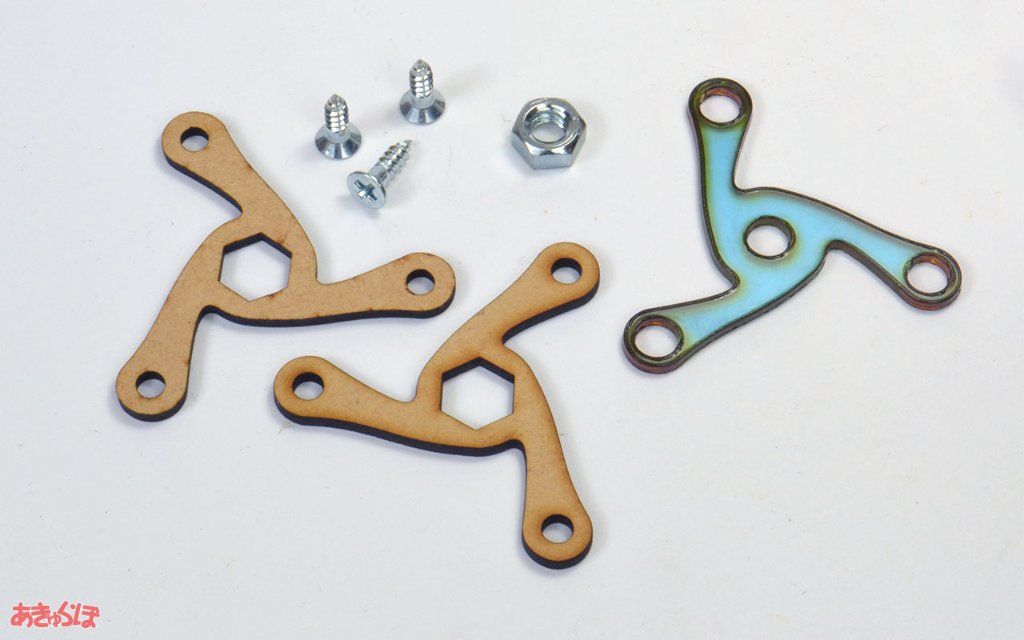 DT用標的プレート NEC ビームライフル ピストル用のターゲットプレート