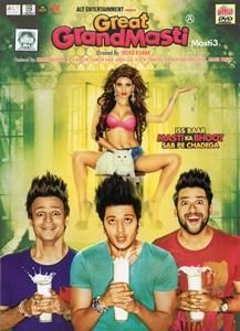 Great Grand Masti（2016）の画像