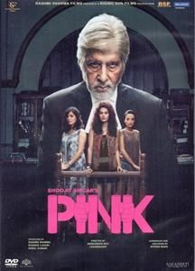 Pink（2016）の画像