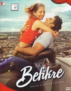 Befikre（2016）の画像