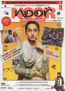 Noor（2017）の画像