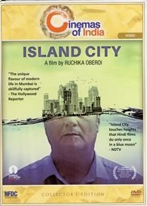 Island City（2016）の画像