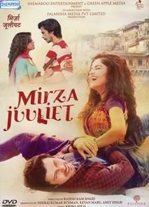 Mirza Juuliet（2017）の画像