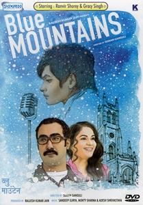 Blue Mountains（2017）の画像