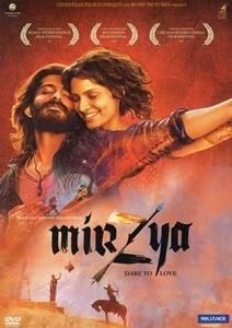 Mirzya（2016）の画像