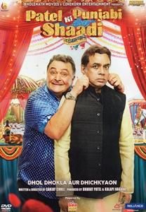 Patel Ki Punjabi Shaadi（2017）の画像