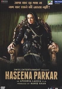 Haseena Parkar（2017）の画像