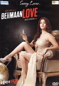 Beiimaan Love（2016）の画像