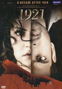 1921（2018）の画像