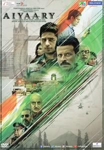 Aiyaary（2018）の画像