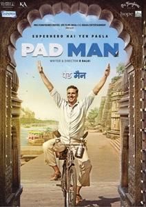Pad Man（2018）の画像