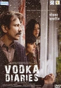 Vodka Diaries（2018）の画像