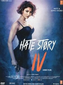 Hate Story 4（2018）の画像