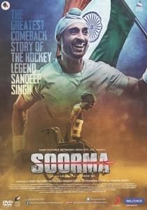 Soorma（2018）の画像