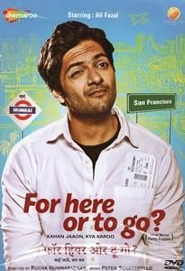 For Here Or To Go?（2017）の画像