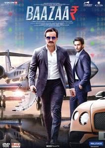 Baazaar（2018）の画像
