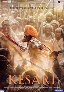 Kesari（2019）の画像