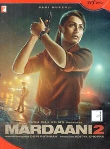 Mardaani 2（2019）の画像