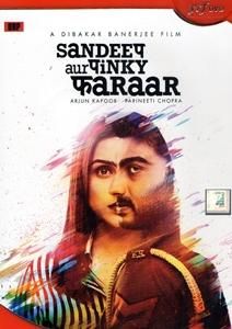 Sandeep Aur Pinky Faraar（2021）の画像