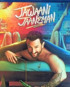 Jawaani Jaaneman（2020）の画像