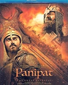 Panipat（2019）の画像