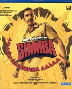 Simmba（2018）の画像