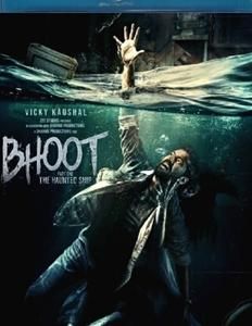 Bhoot - Part One: The Haunted Ship（2020）の画像