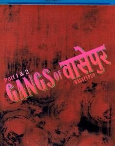 Gangs of Wasseypur 1＆２（2012）の画像