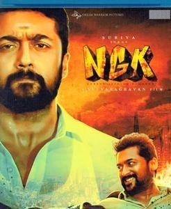 NGK （2019）の画像