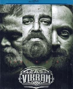 Vikram (2022) の画像