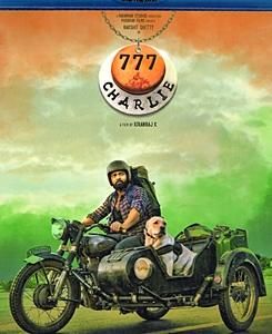 777 Charlie (2022) の画像