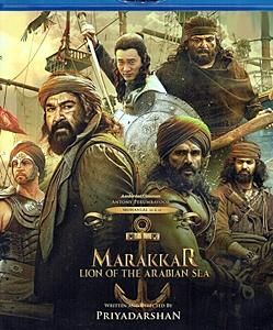 Marakkar : Lion of the Arabian Sea (2021) の画像