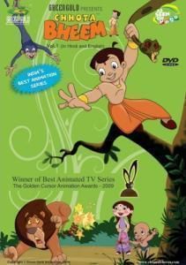 Chhota Bheem シリーズ １０ＤＶＤ セット １　（１～10）の画像