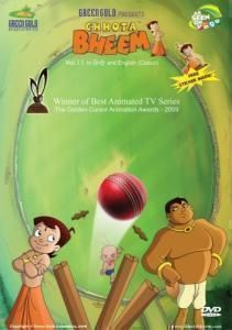 Chhota Bheem シリーズ １０ＤＶＤ セット ２　（11～20）の画像