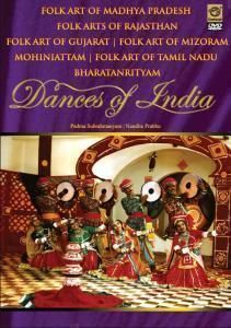 Dances of india エピソード１１～１３ (2009)の画像