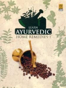 LEARN AYURVEDIC HOME REMEDIES １　家庭治療１  (2010)の画像