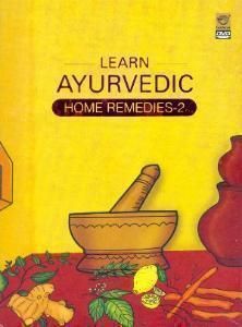 LEARN AYURVEDIC HOME REMEDIES ２　家庭治療２  (2010)の画像