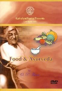 Kaivalyadhama の講義　食べ物 と アーユルヴェーダ　(2009)の画像