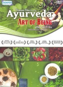 アーユルヴェーダ　Art of Being　(2009)の画像