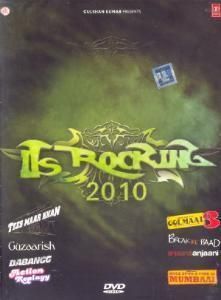 It's Rocking 2010の画像