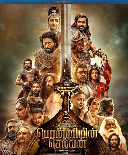 Ponniyin Selvan: I（2022）の画像