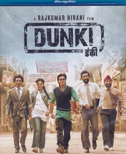 Dunki（2023）の画像