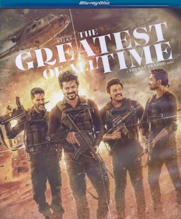   The Greatest of All Time（2024）の画像