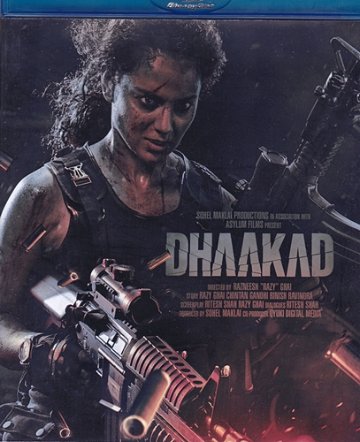 Dhaakad（2022）の画像