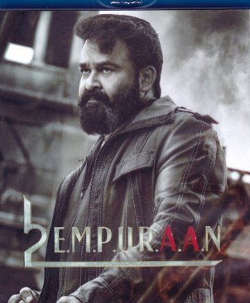 L2: Empuraan（2025）の画像