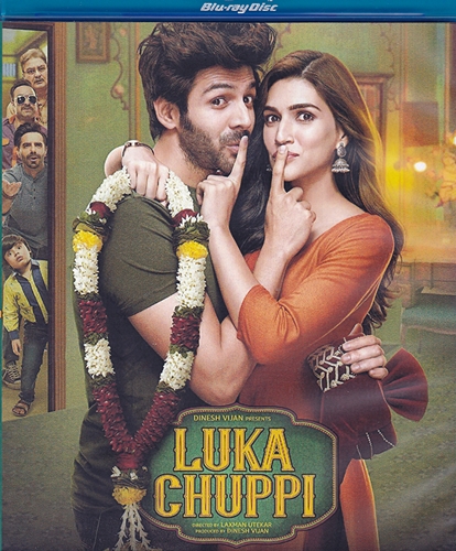 Luka Chuppi（2019）の画像