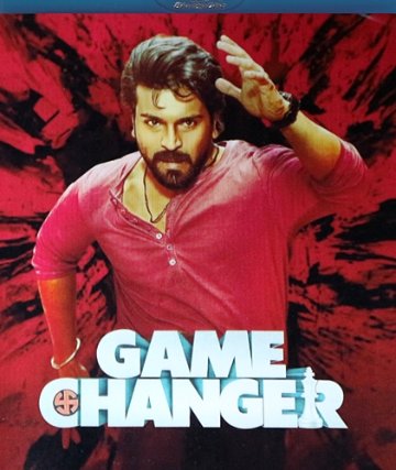   Game Changer （2025）の画像