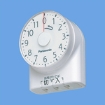WH3101WP ダイヤルタイマー 11時間形 コンセント直結式 ホワイト Panasonicの画像