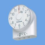 WH3101WP・ダイヤルタイマー（11時間形）（コンセント直結式）（ホワイト）　【Panasonic】画像